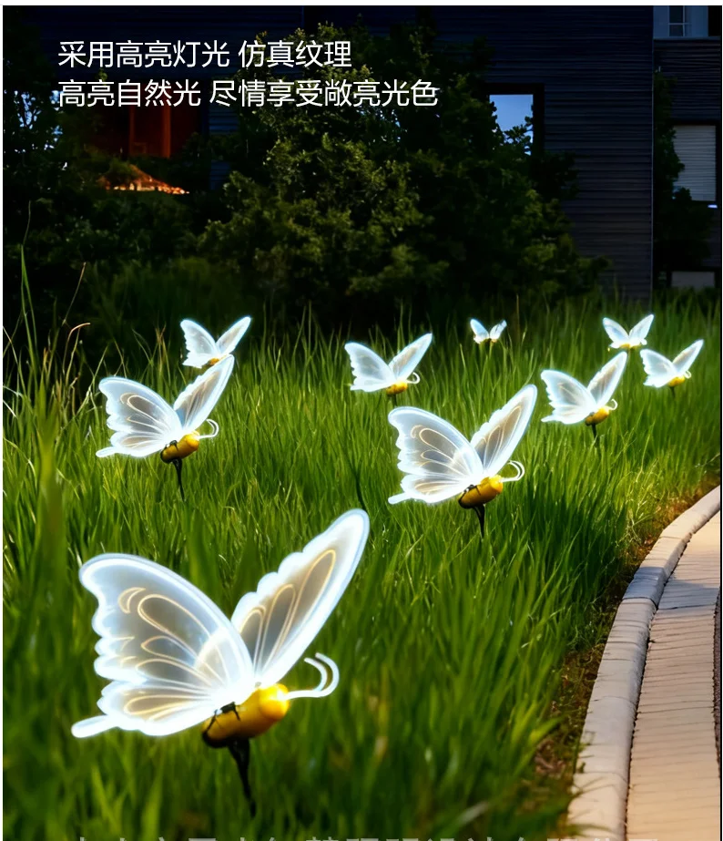 2pcs New waterproof butterfly light 3D dynamic wings, Christmas decoration, glowing butterfly