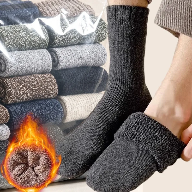 5Pairs Autumn Winter Warm Striped Short Socks Harajuku Cotton Floor Socks High Quality Thick Woolen Sock for Men Christmas Gifts