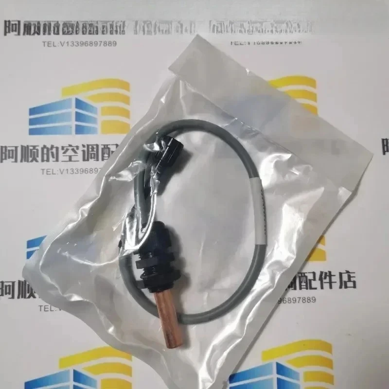 

025-47671-000 Original centrifuge probe sensor 02547671000