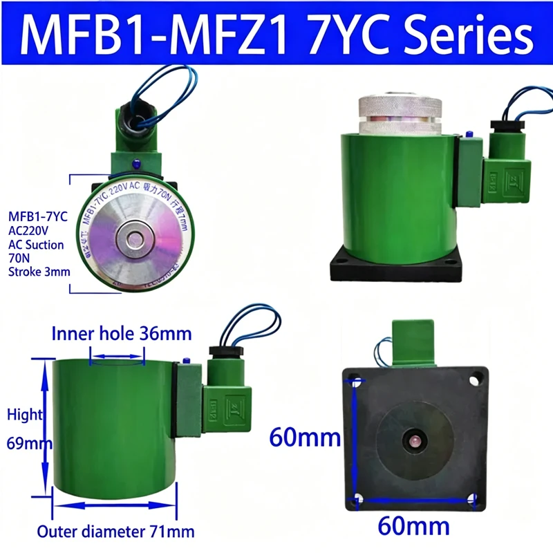 MFB1-2.5YC Dry Solenoid Electromagnet Copper Coil MFB1-3YC MFB1-4YC MFB1-5.5YC MFZ1-2.5YC MFZ1-3YC MFZ1-4YC MFZ1-5.5YC