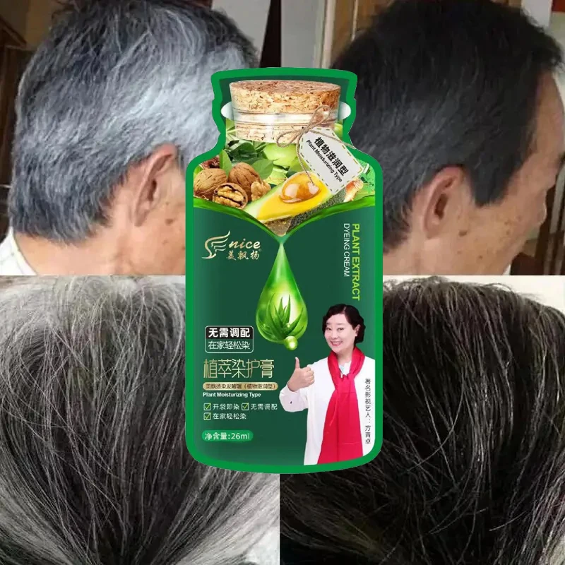 Natural Plant Herbal Hair Dye Shampoo 5 Minutes Change Hair Color Non-irritating Repairs Gray White Fashion Hair Care Women Men