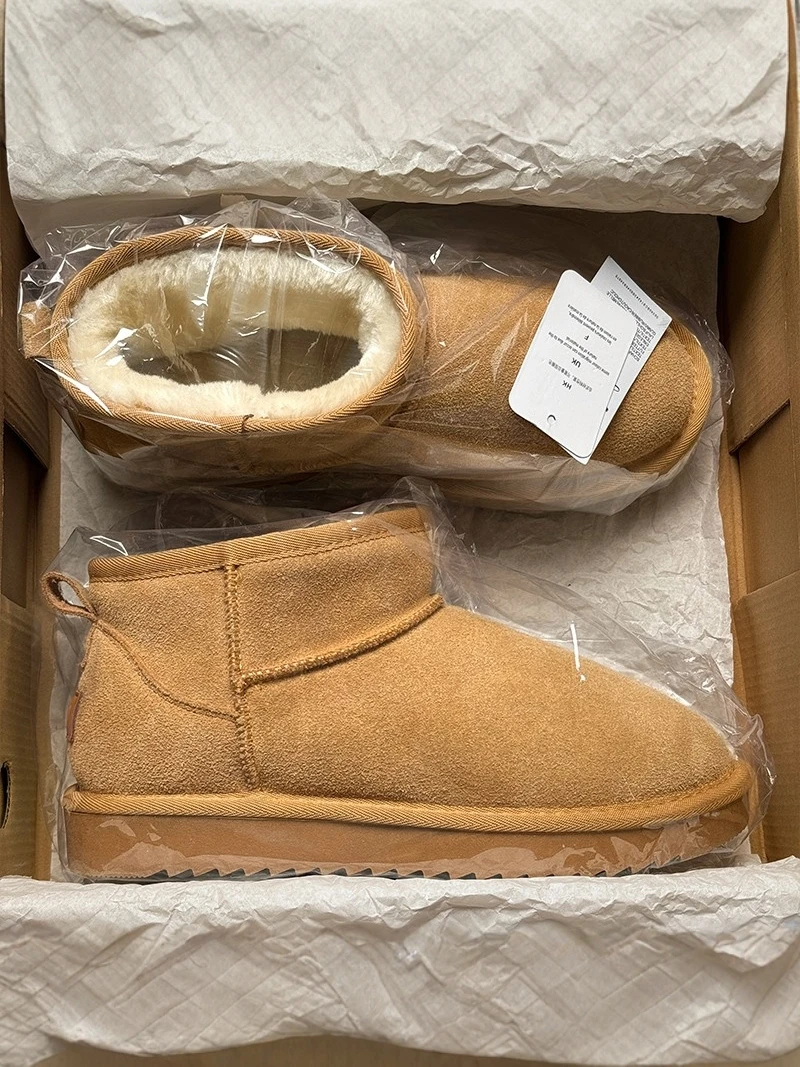 Men's Winter High-Top Casual Snow Boots Thermal Insulation Outdoor Leisure Cotton Shoes for Couples Northeast Big Fluffy Shoes