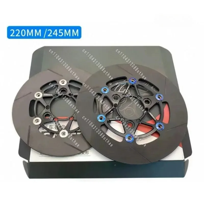 Maverick No. 9 modified brake disc three-hole 7.0 hole spacing 220-245mm High-performance carbon iron brake disc