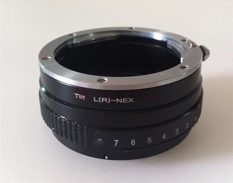 Tilt Adapter Ring F… - image