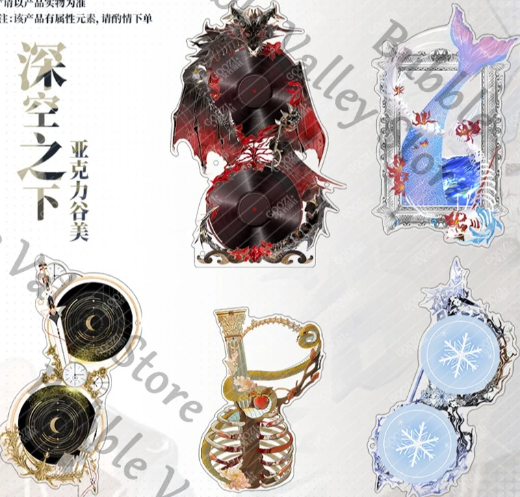 

Любовь и глубокое пространство аниме Силус Рафейэль Калб Зайн косплей акриловый значок демонстрационная подставка мультяшная эмблема дисплей коробка для хранения Рождество