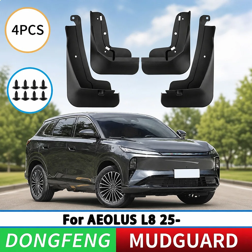 

For Dongfeng Fengshen Aeolus L8 2025 Mudguards Splash Guards Front Rear Wheel Car Accessories