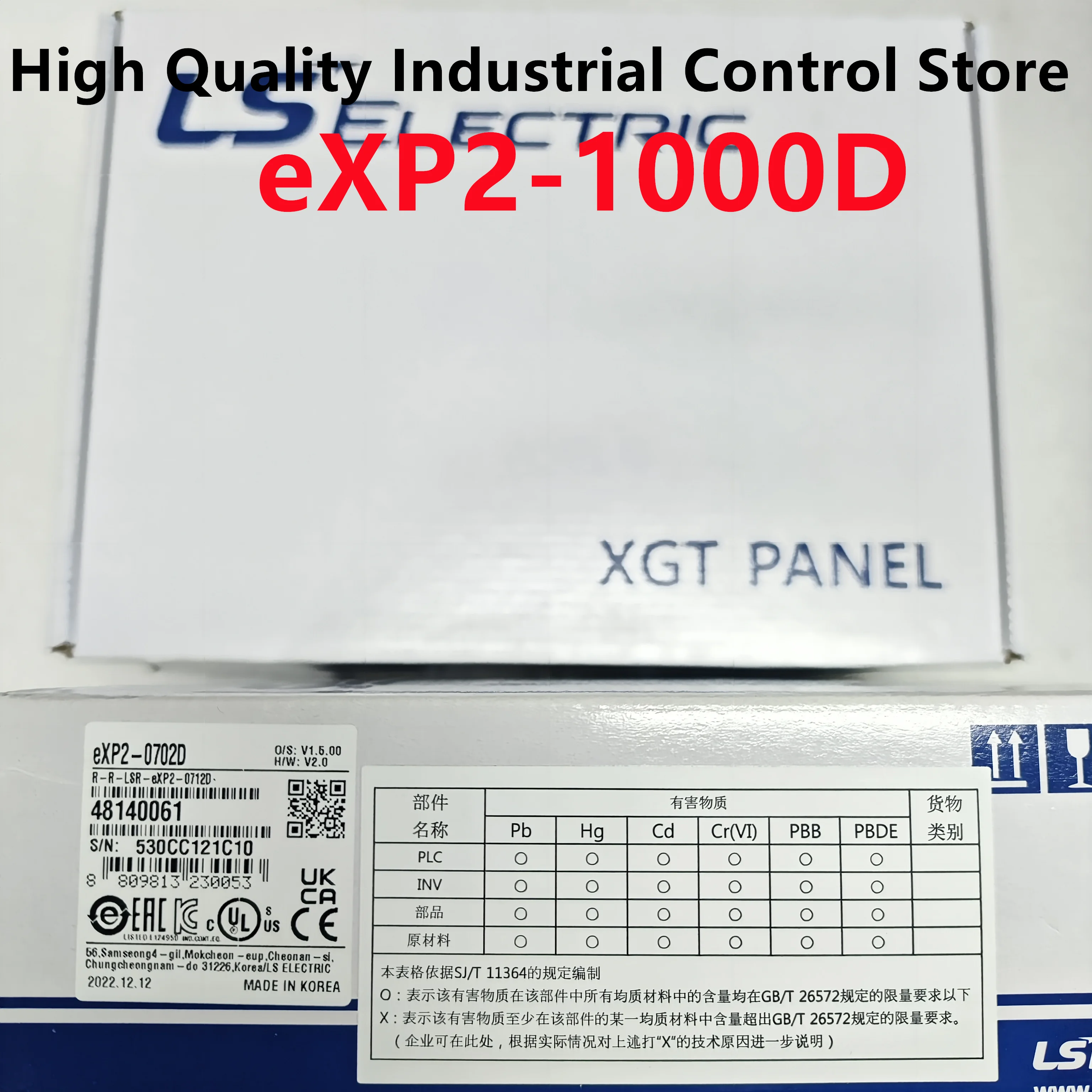 Touch  screen ,  eXP2-1000D ， XP10BKB/DC  ，Contact customer service to place an order