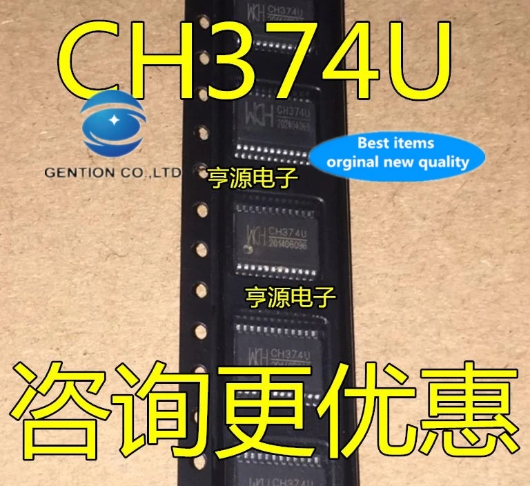 

5 шт. CH374U CH374 SSOP24 в наличии 100% новые и оригинальные
