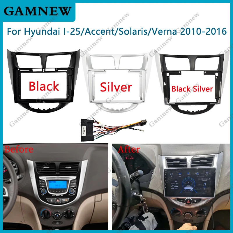 Car 9 Inch Radio Fascia For Hyundai I-25 / Accent / Solaris / Verna 2010-2016 Frame Android 2Din MP5 Player Stereo Panel