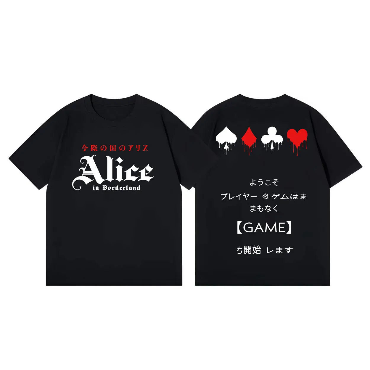 

TV Play Alice in Borderland Double Sided Print T Shirts Harajuku Fashion Short Sleeve T-shirts Men Women Casual Cotton T-shirt