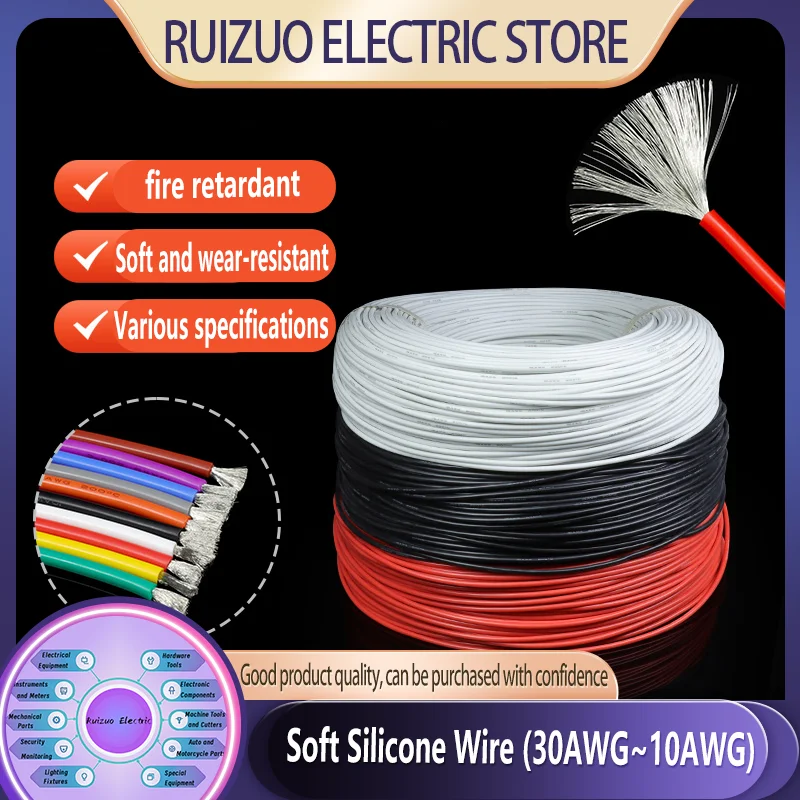 

1M Super Soft Silicone Wire 30~10AWG High Temperature Insulated Car Battery Electric Power Cable