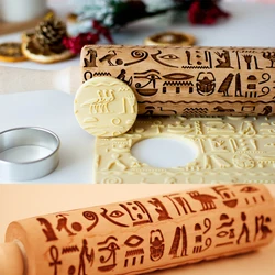 Arjmide Egyptian Hieroglyphs Embossing Rolling Pin with Pattern Cookies Decorating Roller Laser Engraved Rolling Pin For Baking