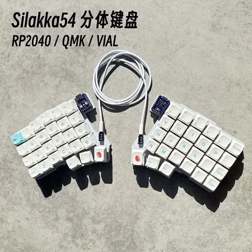 Imagen 2 del producto Teclado dividido Silakka54 con cable, soporte de intercambio en caliente, teclado QMK/VIAL, ergonomía RP2040zero, accesorios personalizados para jugadores de PC