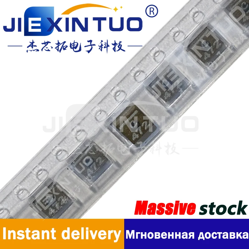 

XFL4020-472MEC c472 Power inductor (SMD type) 4.7Uh Shld 5A 57.4mOhms AECQ2 4.7 uH