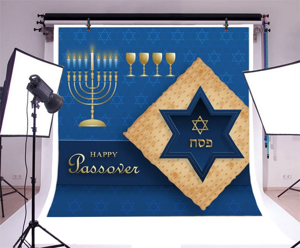 Happy Passover Backdrop Square Cloth Jewish Pesach Party Decoration Banner Judaism Holiday Festival Decor Photography Background