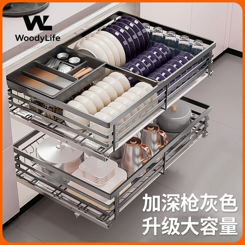 Stainless Steel Kitchen Drawer Double Damping Seasoning Basket Cabinet Built-in Storage Dish Rack Blue