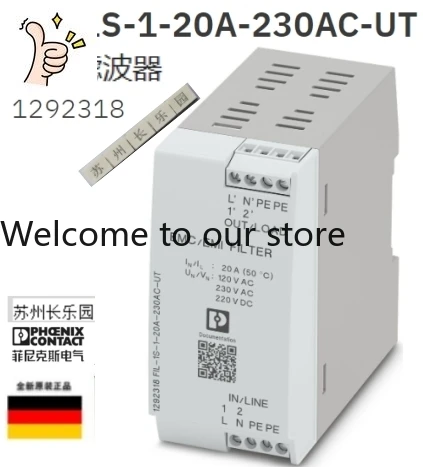 1292318 FIL-1S-1-20…