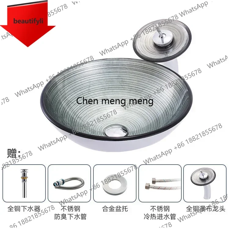 

A44 Арт-раковины для ванной комнаты в скандинавском стиле с простым спиральным узором, умывальники для сантехники, кухонные мойки