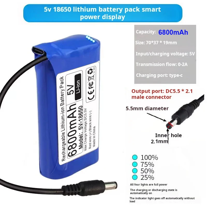 5V 18650 lithiumbatterij voor microcontroller LED buitenlamp Bluetooth-luidspreker Audio back-upvoeding
