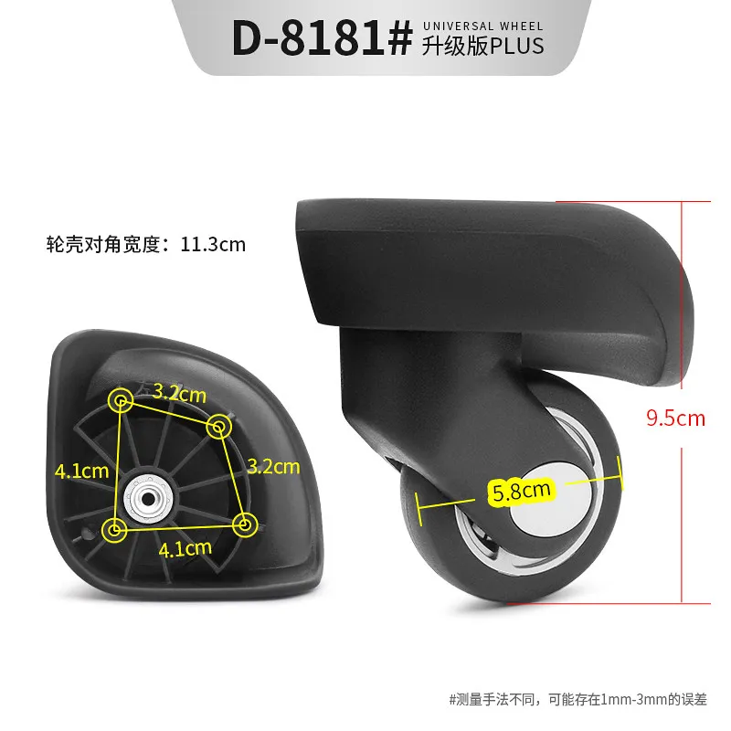 Suitable for Luggage Wheels Replacement Trolley Case Accessories JA-5051, Universal Wheel Password BoxWheels