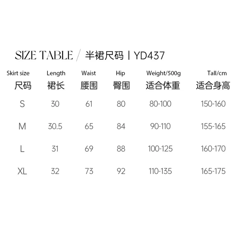 Lantejoulas borla design saia de dança latina linha roupas de dança feminina saia valsa vestido de dança latina