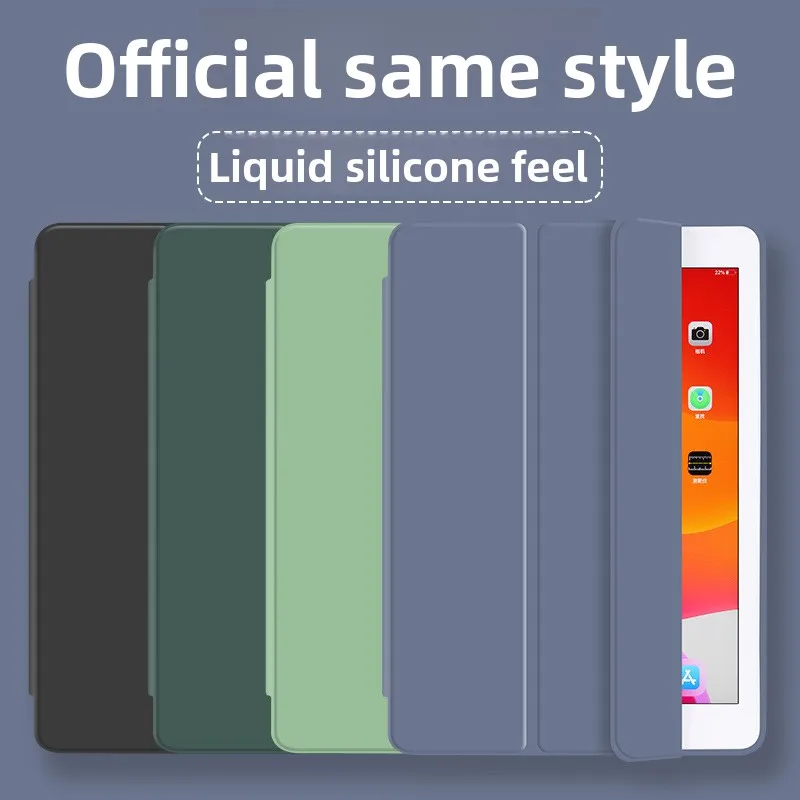 

Suitable for iPad 11 Case 10.2 Inch 2025 Model Air 7 Mini 5 Leather Case 6th Generation Soft Shell Pro 10.5 Tablet 4