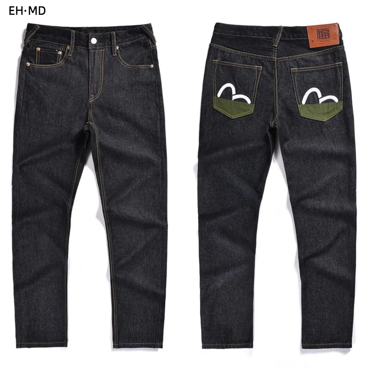 Japanese Handmade Embroidered Jeans Men's Pure Cotton Straight Tube Hip-Hop Popular Slim Red Ears Show Thin Trousers Devil Big M