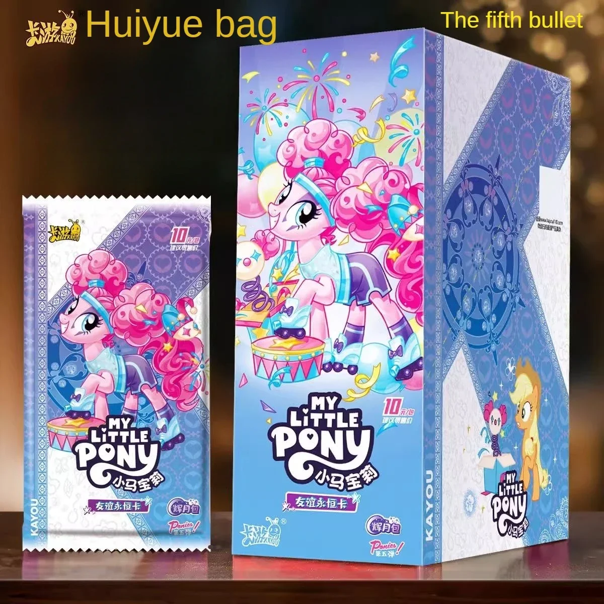 KAYOU Polly Pony Collection Cards New Anime Rare Album Collector\'s Edition Card Friendship Lasts Forever Sweetheart party Toys