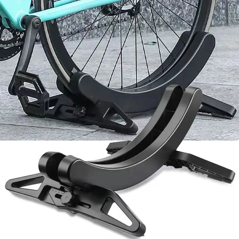 

Стойка для парковки горного велосипеда с фиксированными опорными ножками и регулируемым основанием — аксессуары для домашнего и уличного велоспорта