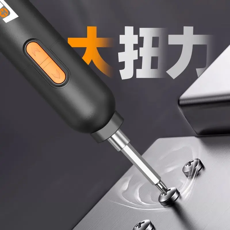 Imagem -03 - Xiaomi-conjunto Multifuncional Chave de Fenda Elétrica sem Fio Recarregável Chave de Fenda Drivers Elétricos de Parafusos Ferramentas Elétricas de Reparação