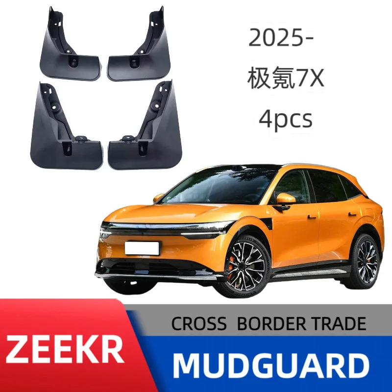

4PCS For 2025 ZEEKR 007 Car Mudguards Cover Front and Rear Parts Splash Proof Cars Mudguard Mud Flaps Wheel Guards Accessories