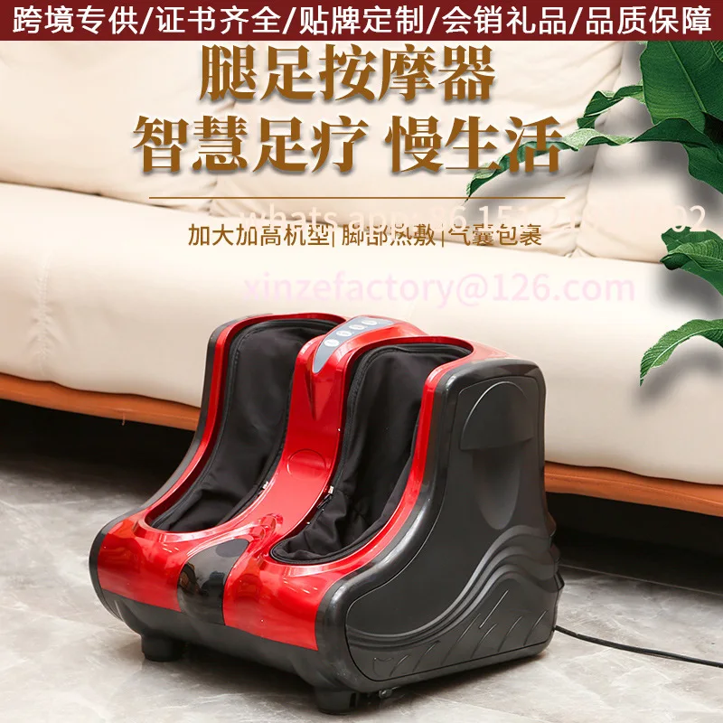Customizable Smart Full Wrap Calf Foot Therapy Machine Heated Air Pressure Massager Kneading Leg Machine Massager
