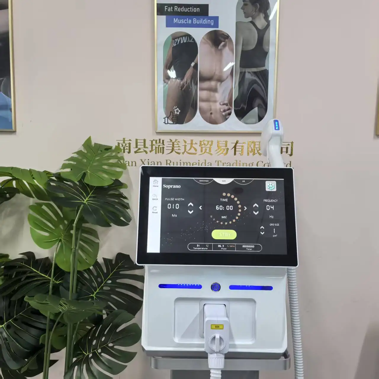 

5000W 808 Ice Diode Laser Hair Removal Machine 4 Wavelength Permanent Painless Physical Underarm Body Care Depilation Equipment