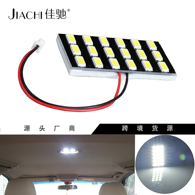 JIACHI 10PCS SMD Led Light T10 BA9S 12V 5630Chip 18SMD Dome Reading Bulbs Covered With 3 Adapters Auto Car Motorcycle Cool White