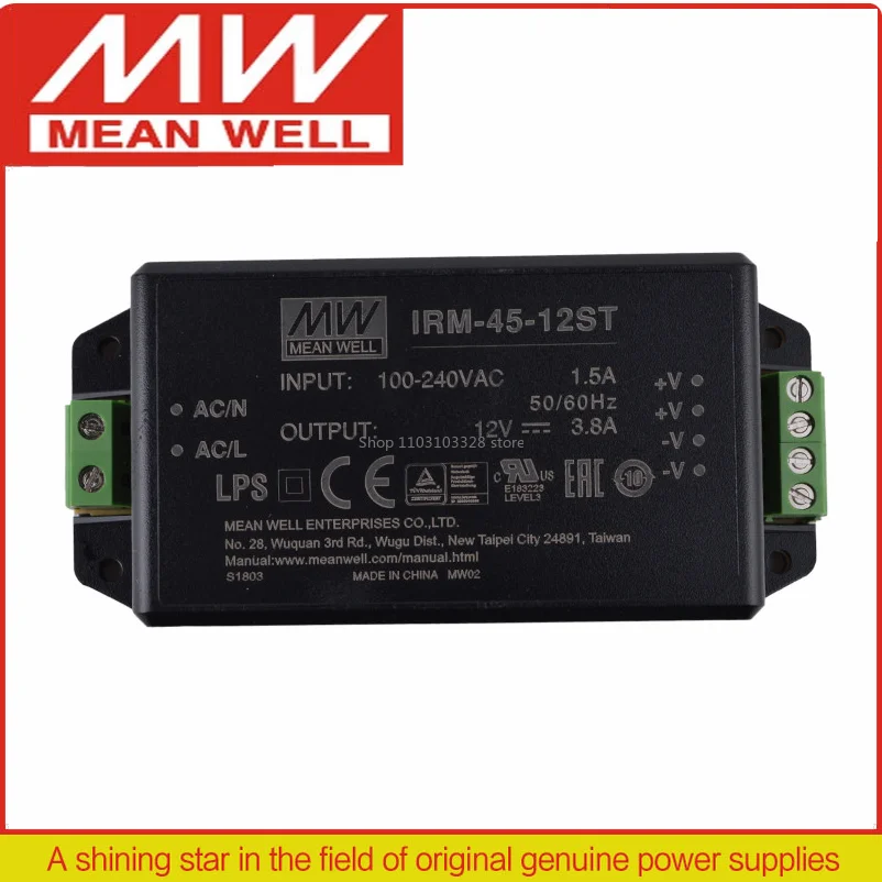 Mean Well Ac To Dc …