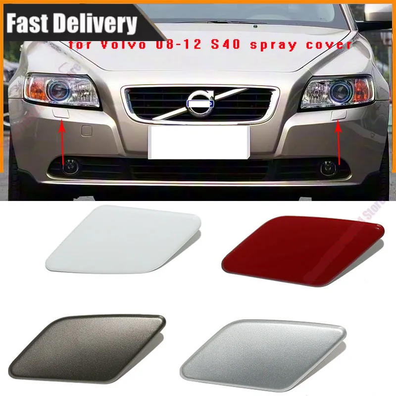 For 2008-2012 Volvo S40 Front Bumper Spray Cover Headlight Spray Cover Front Bumper Headlight Spray Cover