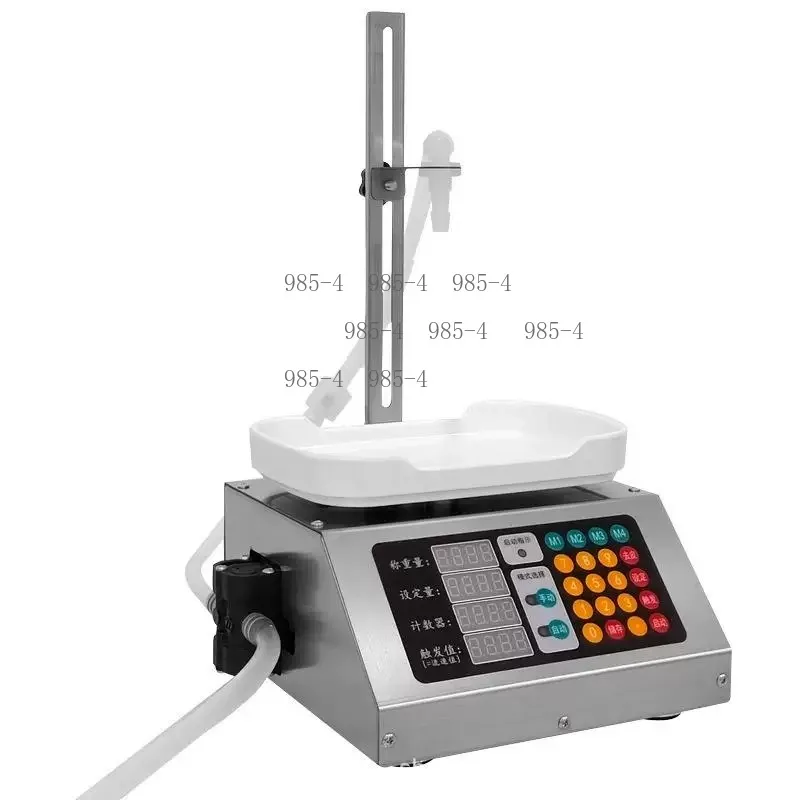 Automatic Weighing Quantitative Liquid Filler CSY-3200, 30W Wide Voltage 100-220V Filling Equipment 3.2L/min