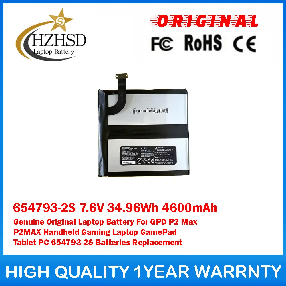 

654793-2S 7.6V 34.96Wh 4600mAh Genuine Original Laptop Battery For GPD P2 Max P2MAX Handheld Gaming Laptop GamePad 654793-2S