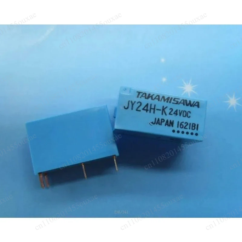 JY24H-K 24V DC Relay 5A SPST NO 4Pin Through Hole Sealed Power Relay 10pcs