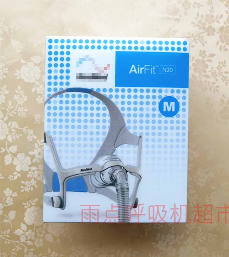 Nasal Mask Silicon Pad Cushion for ResMed AirFit N20 Nose Mask Ventilator Sleeping Mask Dedicated ResMed Airfit Accessories