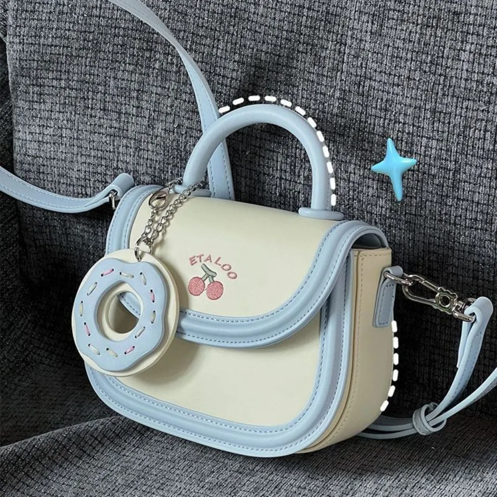 

Cute Saddle Bag Japanese Biscuit Rice White Handheld Single Shoulder Crossbody Bag for Women