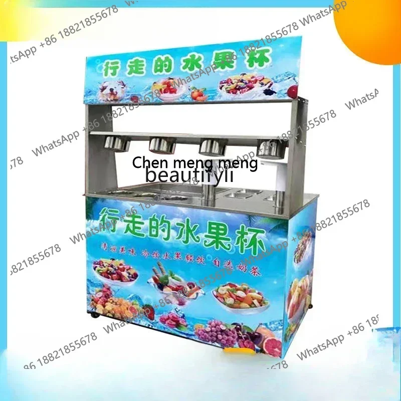 FF A06 Hot pot cup stall commercial crispy sausage milk tea cart multi-functional machine