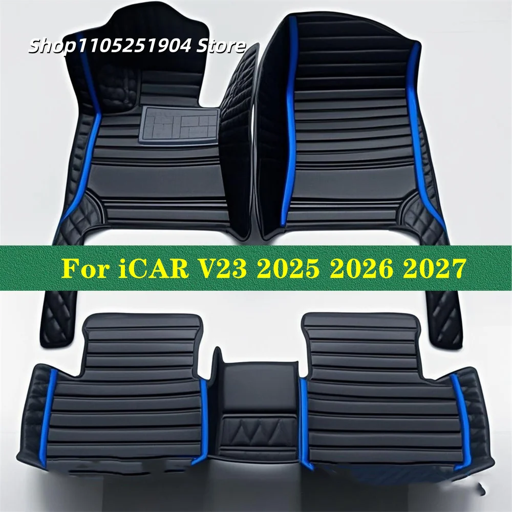 Custom Auto Carpets… - image