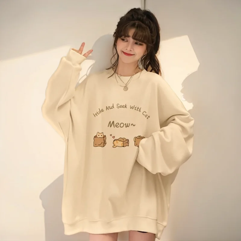 

Женские толстовки, теплые молодежные топы, неторопливые игривые детали в уличном стиле, нейтральный стиль, бежевые тенденции Invierno Nueva Moda Urbana