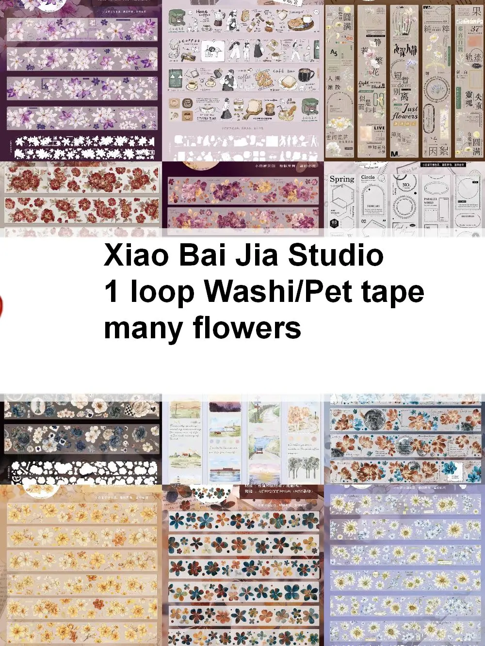 

1 Loop Floral Vintage Washi Pet Tape Sample Collection Many Designs