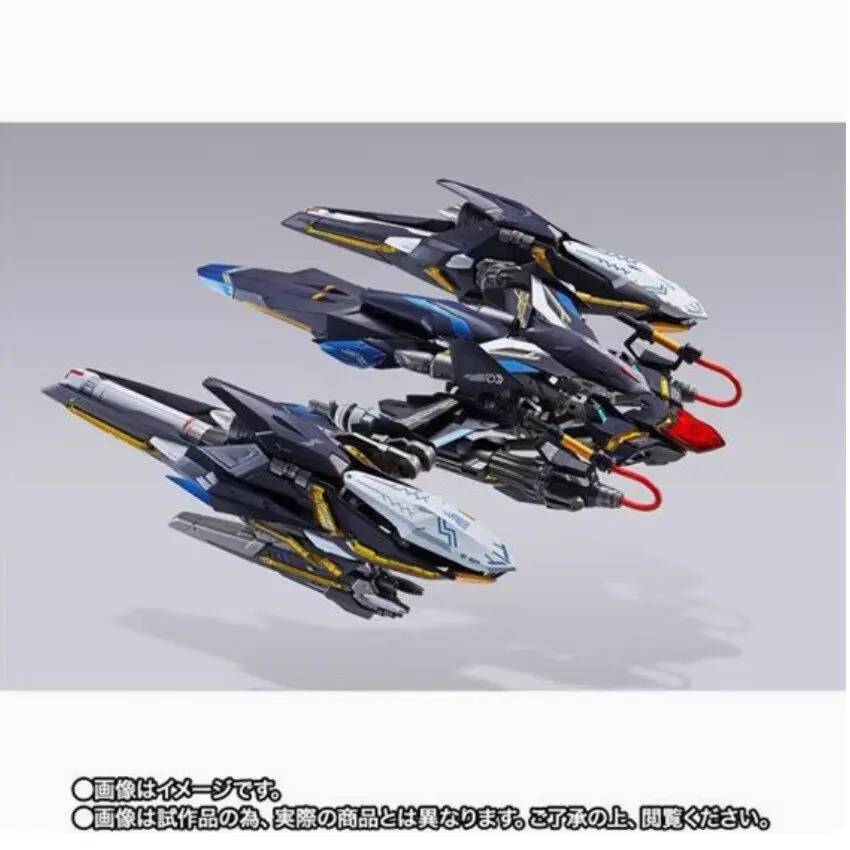 Bandai Soul Limited METAL BUILD MB Strike Gundam Lightning Backpack (Accessory Only) Action Figures Collection Toy for Hobbyists