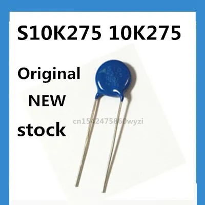 Original 10pcs/ S10K275 10K275 Varistor B72210S2271K101