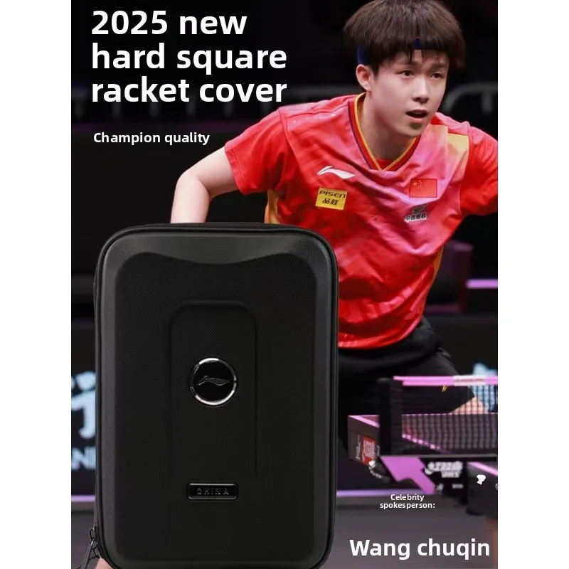 Li-Ning Table Tennis Racket Case 2025 New Version Hard-shell Square Racket Large-capacity Storage Waterproof Bag High-quality