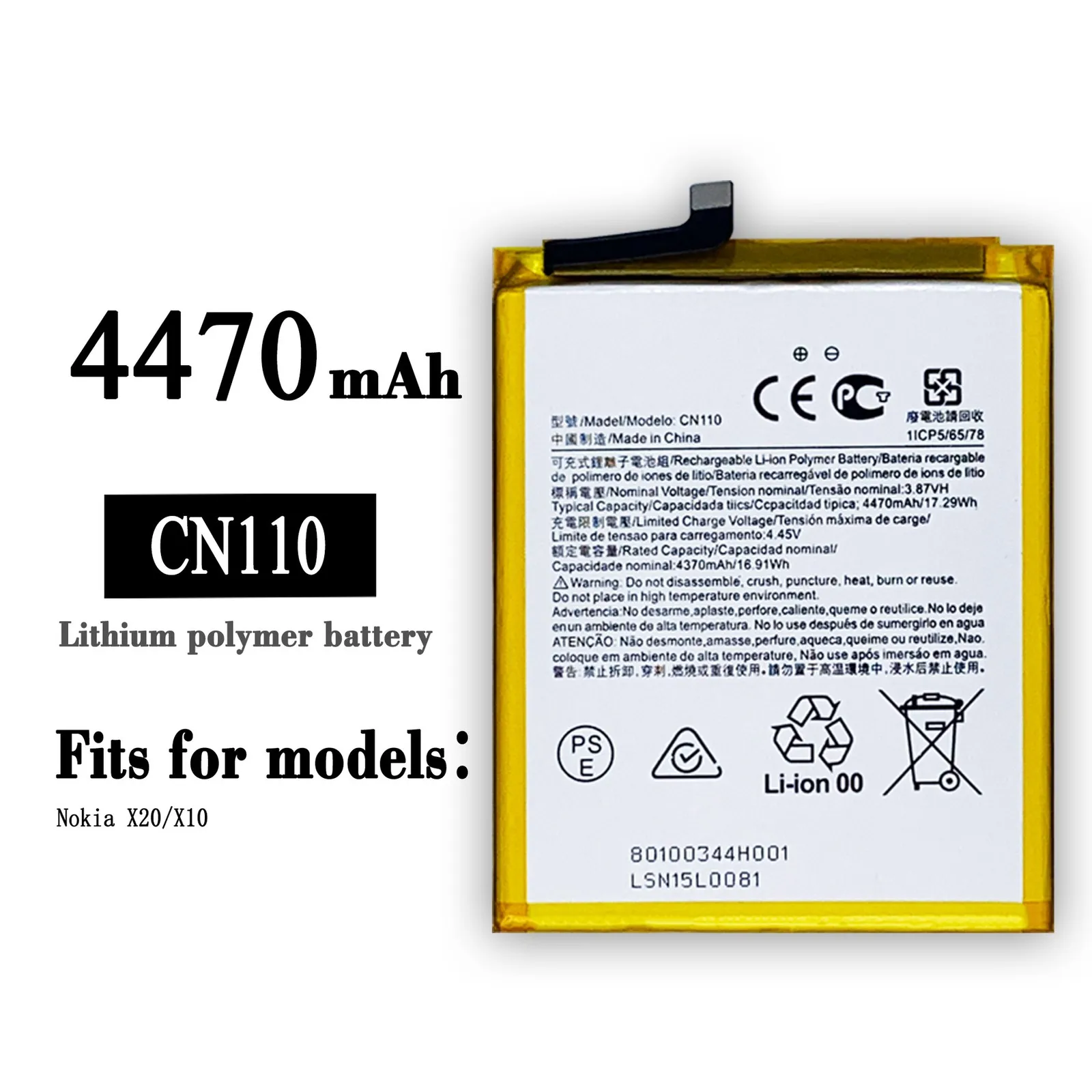 New Battery CN110 F…