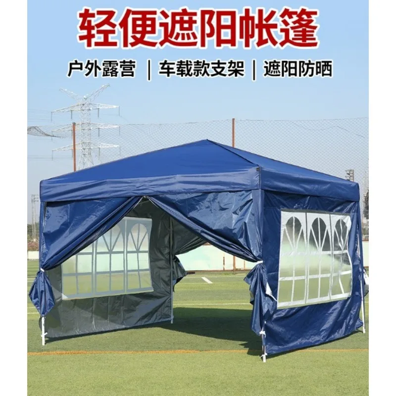 Four-corner folding tents, camping and leisure, portable outdoor beach shade